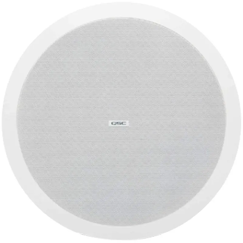 Q-SYS 6.5Inch 2-way Low Profile Ceiling Speaker Pair