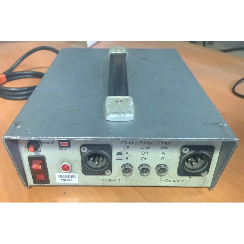 Clear-Com PS-20 2-Channel Intercom System PSU