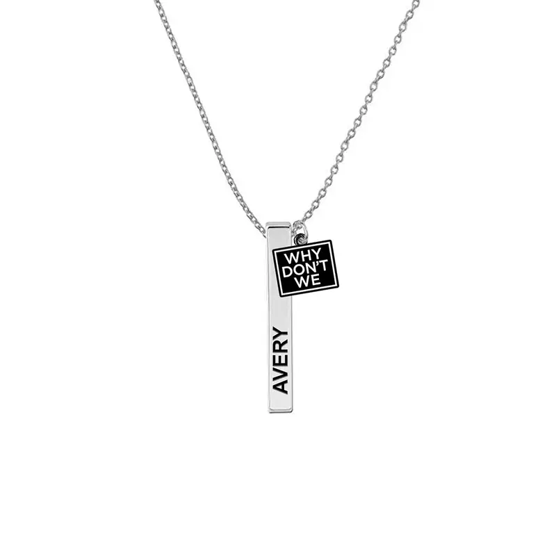 Avery Necklace