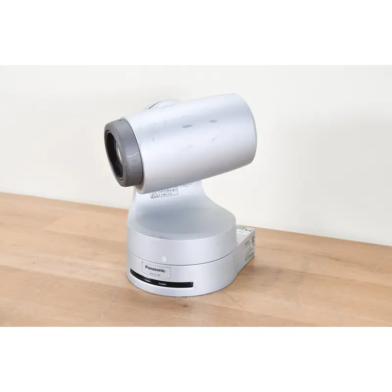 Panasonic AW-HE100N HD Integrated Camera