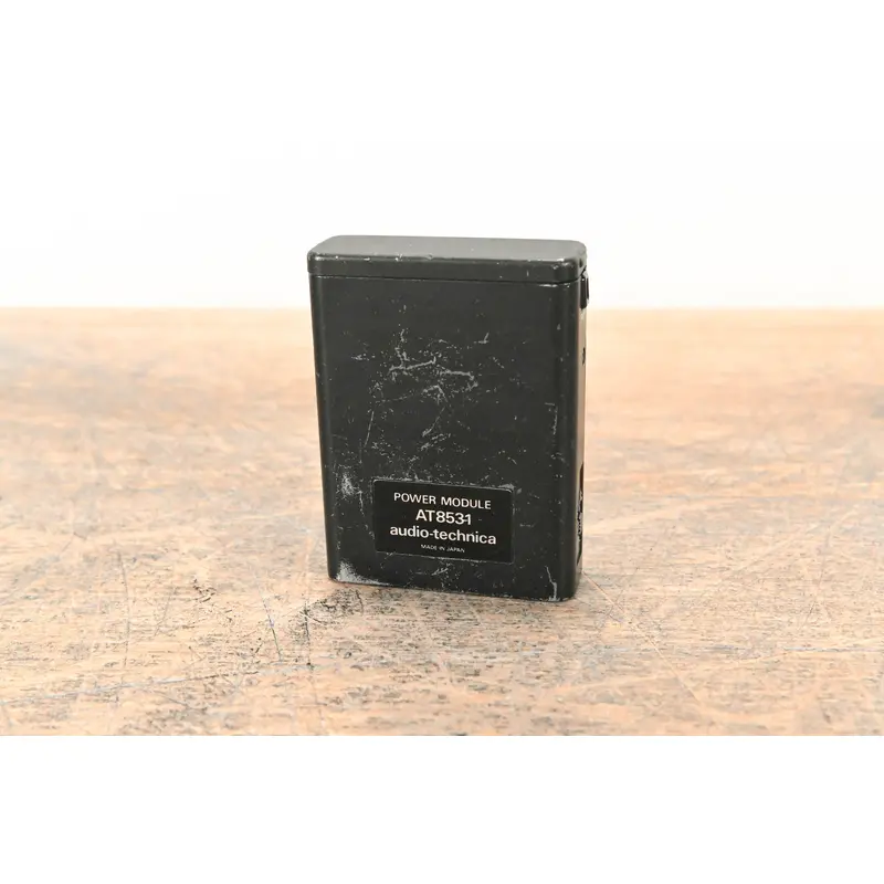 Audio-Technica AT8531 In-Line Powering Module