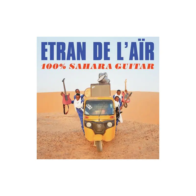 100% Sahara Guitar - Vinyl LP