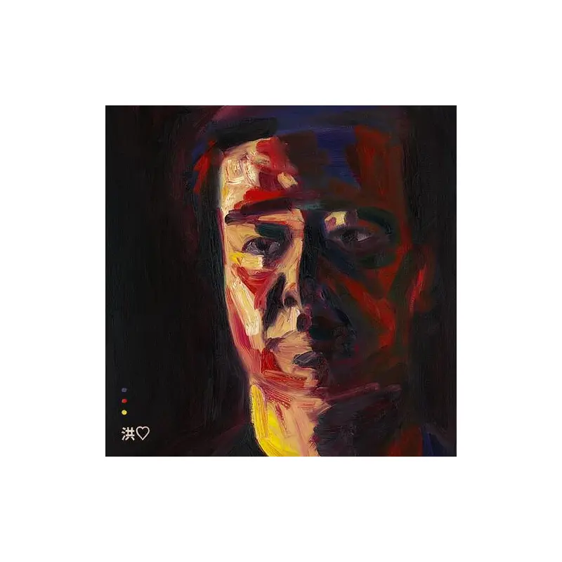 Devastations - Vinyl LP 180 Gram