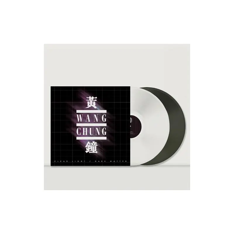 Clear Light / Dark Matter - White & Black Ice - Vinyl LP (White/Black)
