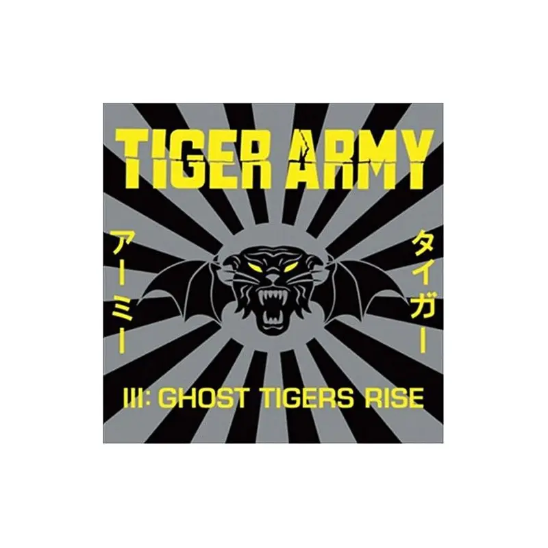 Tiger Army III: Ghost Tigers Rise - Vinyl LP