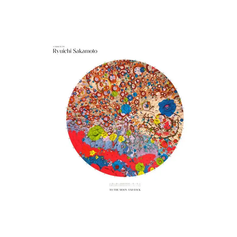 Tribute to Ryuichi Sakamoto: To the Moon and Back - Vinyl LP