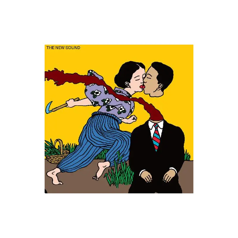 The New Sound - Vinyl LP