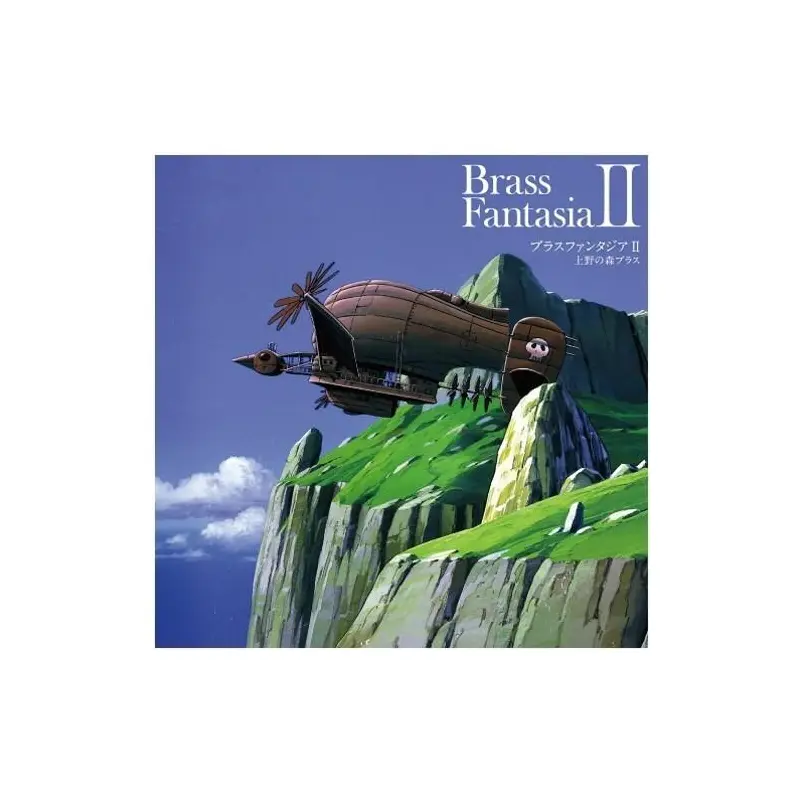 Brass Fantasia II (Original Soundtrack) - Limited Edition Vinyl LP