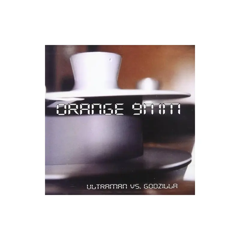 Ultraman Vs Godzilla - Vinyl LP