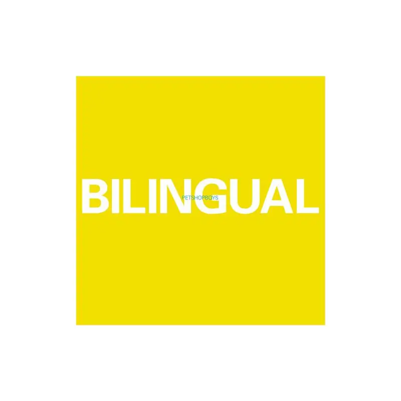 Bilingual (2018 Remastered Version) - Vinyl LP