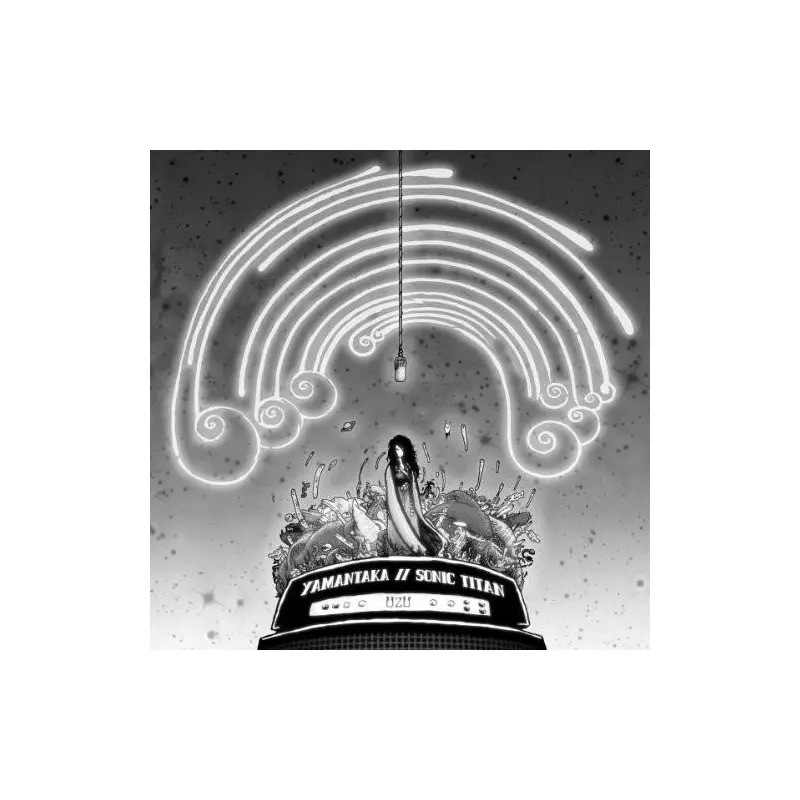 Uzu - Vinyl LP (Gray)