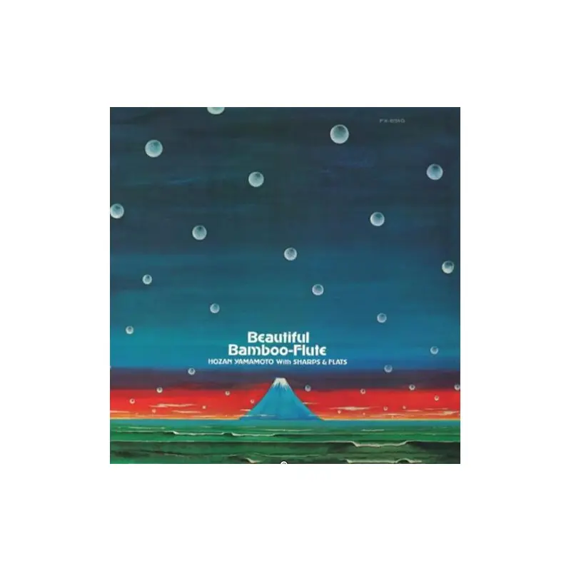 Beautiful Bamboo-flute - Vinyl LP