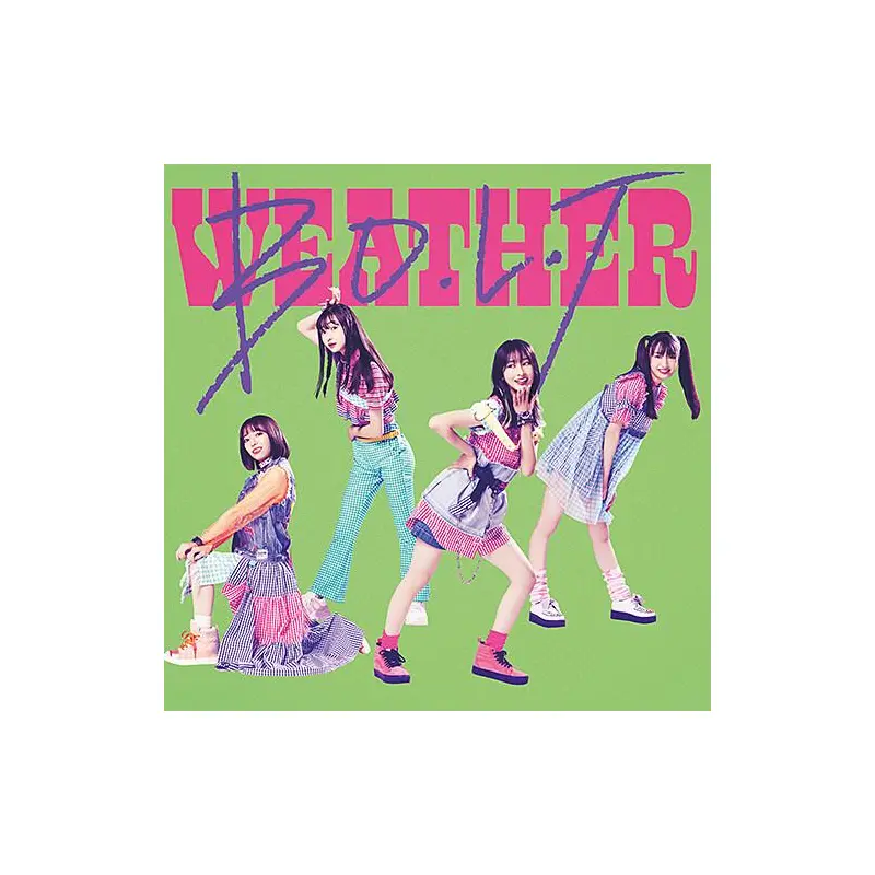 Weather - Limited Edition Vinyl LP