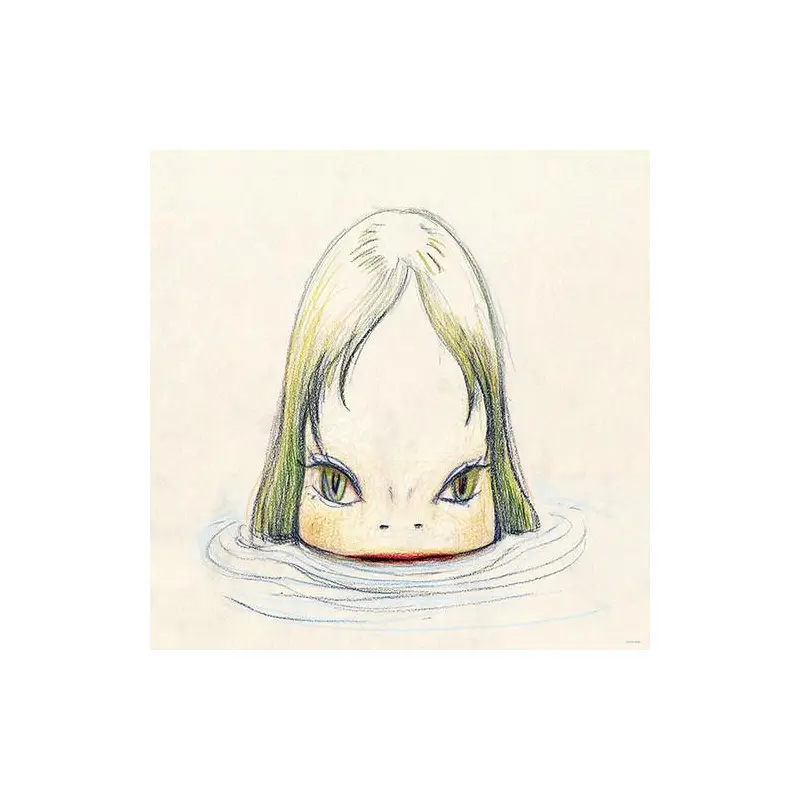 Bloodthirsty Butchers vs. +/- (Plus / Minus) - Vinyl LP