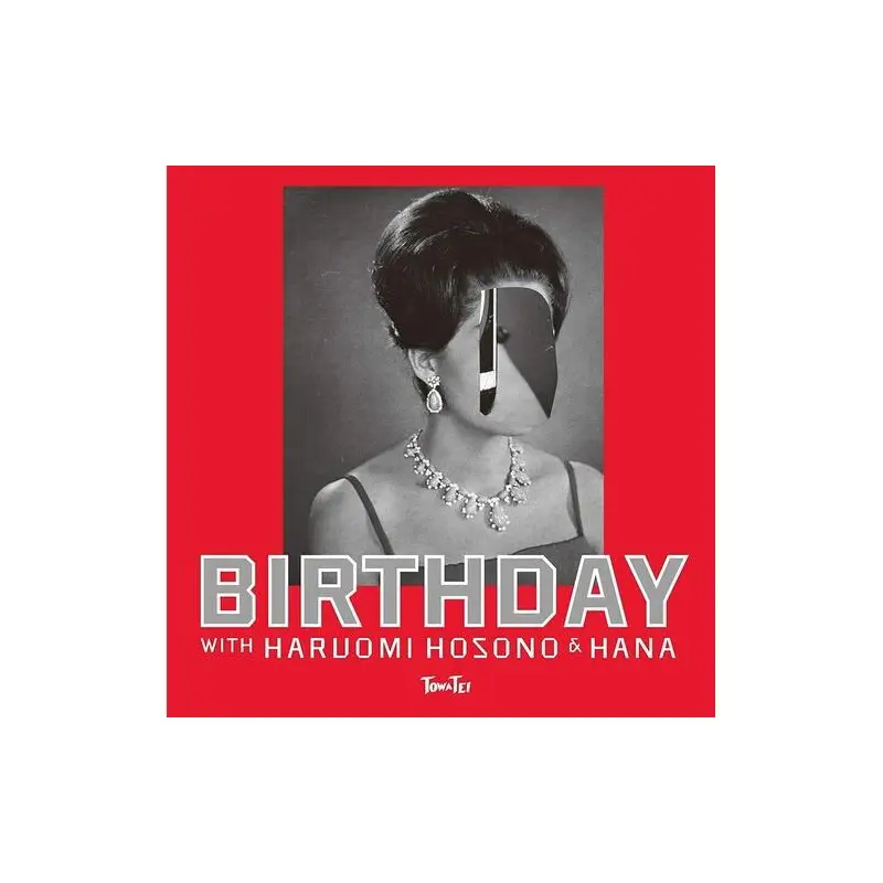 Birthday!! - 7-Inch Single
