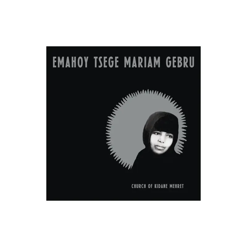 Church of Kidane Mehret - Vinyl LP