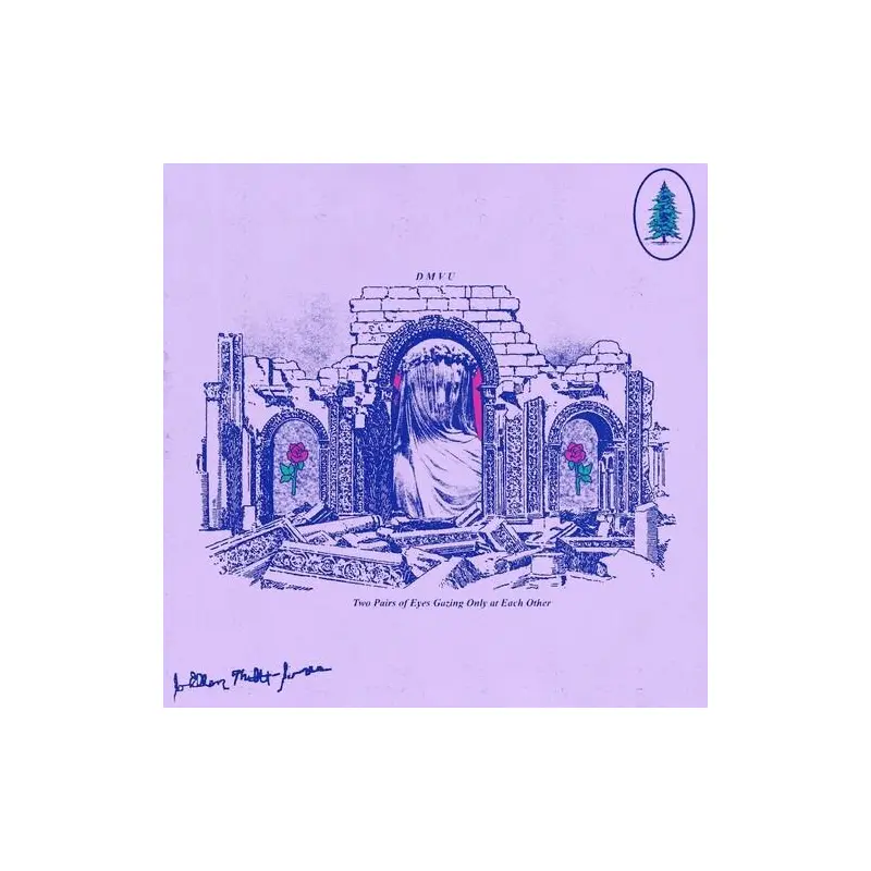 Two Pairs Of Eyes Gazing Only At Each Other - Vinyl LP