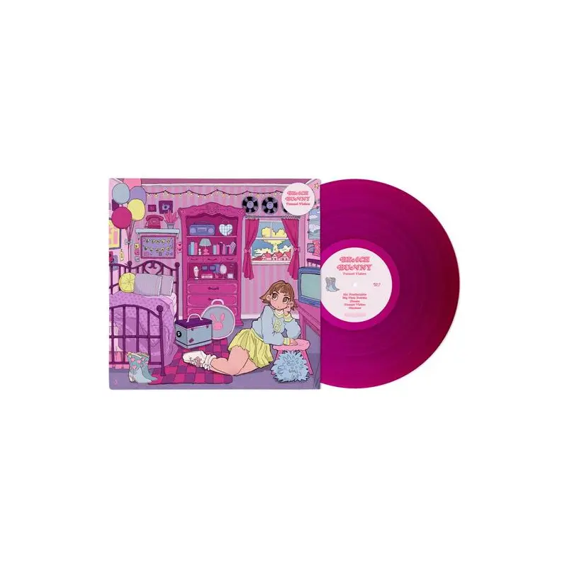 Tunnel Vision - Vinyl LP (Magenta)
