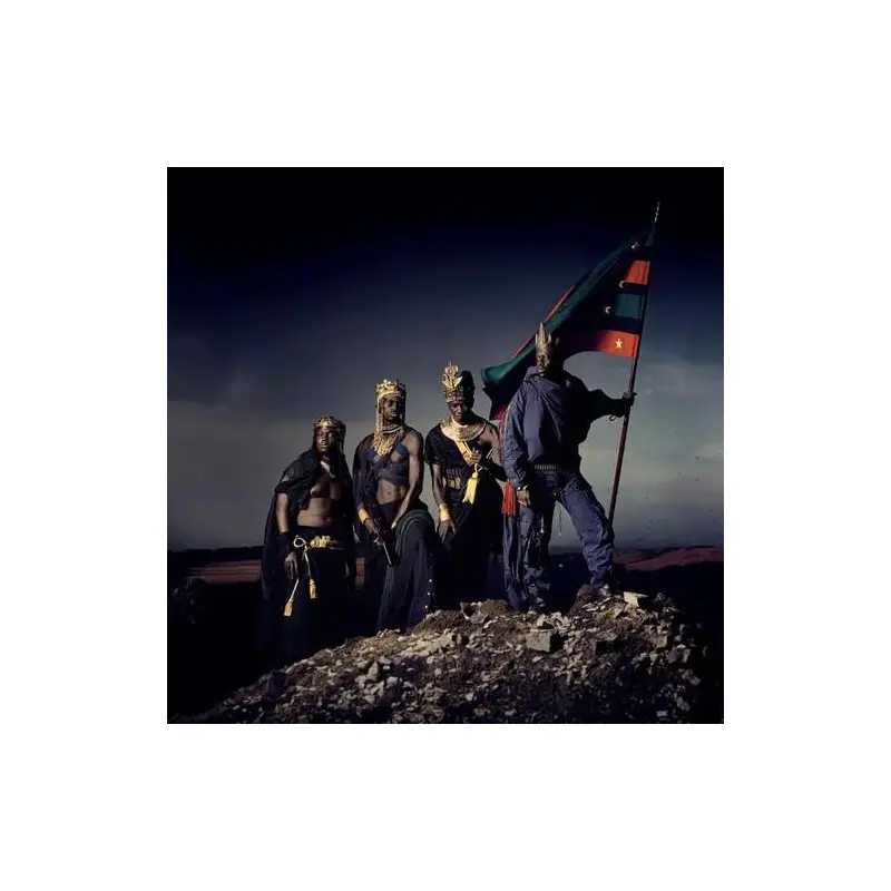 Afrikan Alien - Limited Gold Colored Vinyl - Vinyl LP