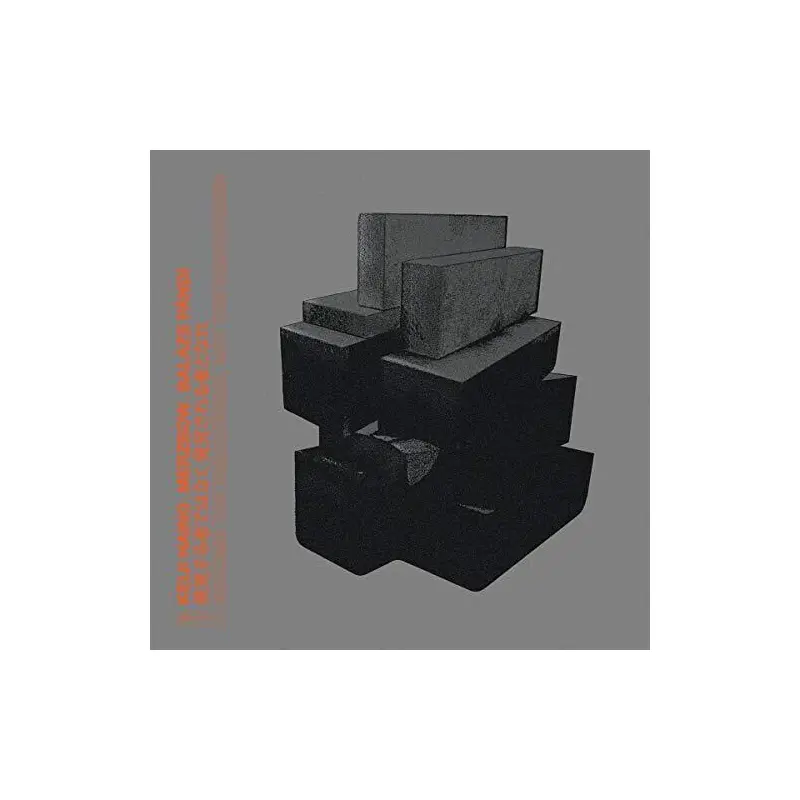 Become The Discovered Not The Discoverer - Vinyl LP (Orange)