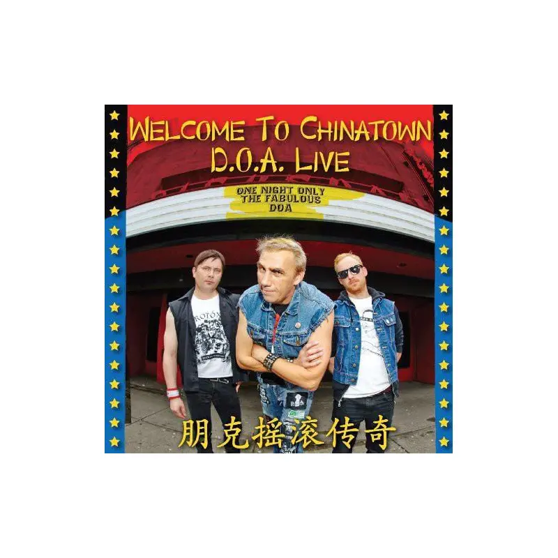 Welcome to Chinatown: Doa Live - Vinyl LP