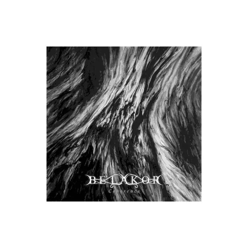 Coherence - Vinyl LP