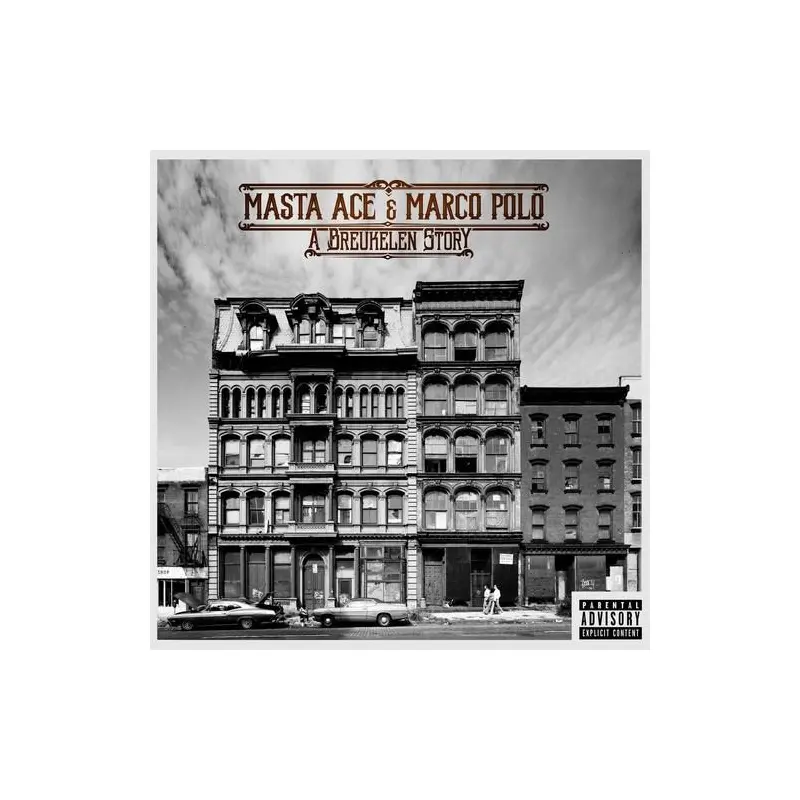 A Breukelen Story - Vinyl LP