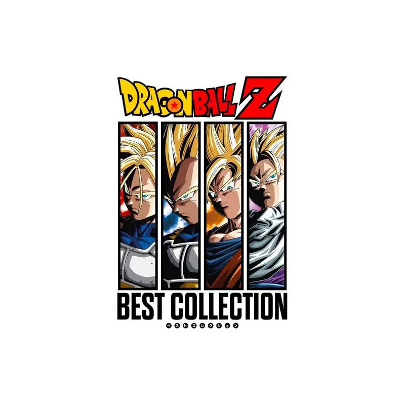 Dragon Ball Z (Original Soundtrack) - Orange Colored Vinyl - Vinyl LP