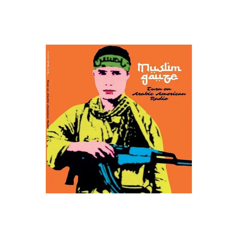 Turn On Arabic American Radio - Vinyl LP