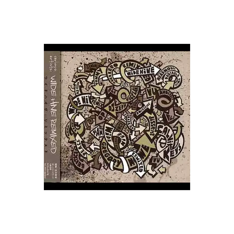 Wide Hive Remixed - Vinyl LP