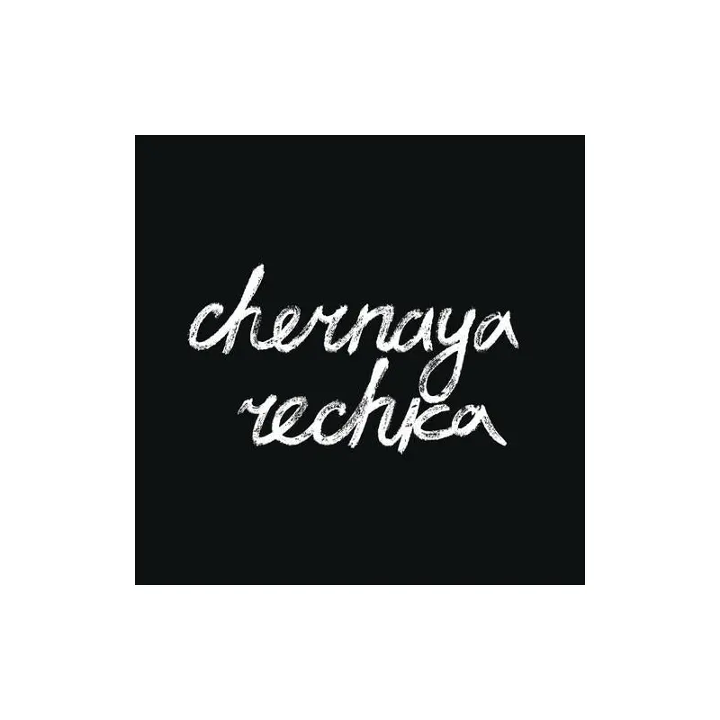Chernaya Rechka - Vinyl LP