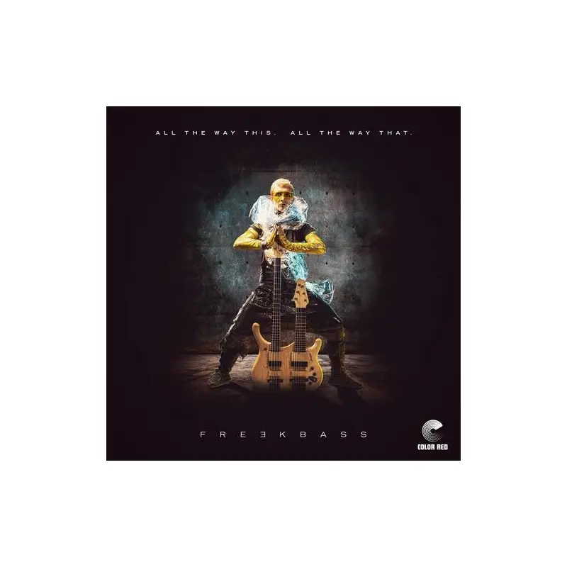 All The Way This. All The Way That. - Vinyl LP