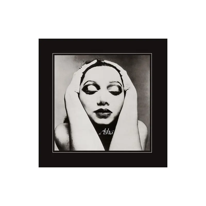 The Essential - Vinyl LP