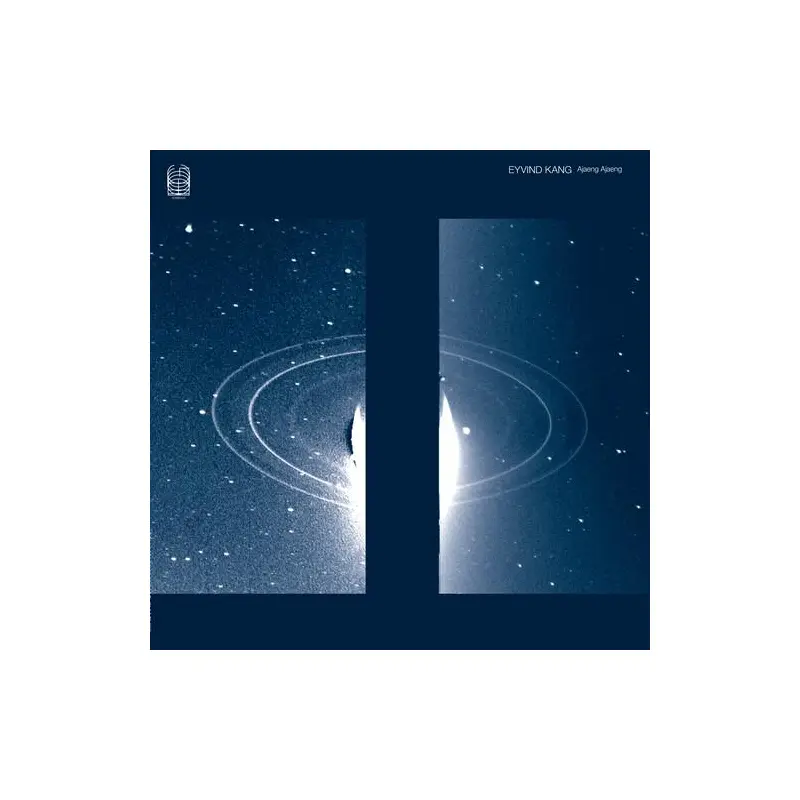 Ajaeng Ajaeng - Vinyl LP