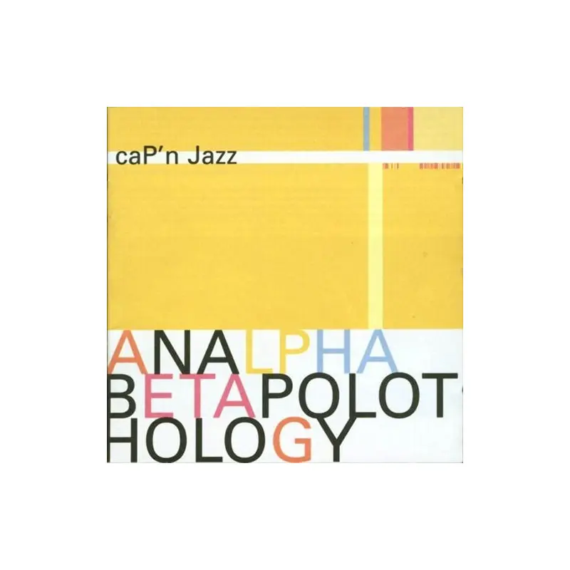 Analphabetapolothology - Vinyl LP