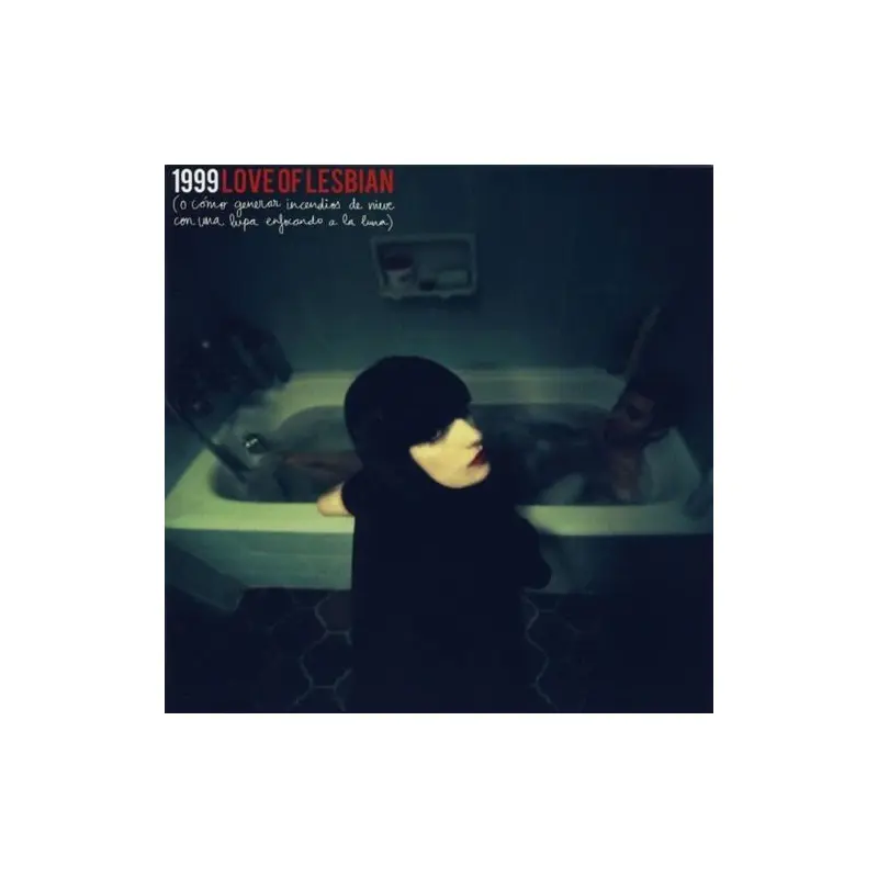 1999 O Como Generar Incendios - Vinyl LP