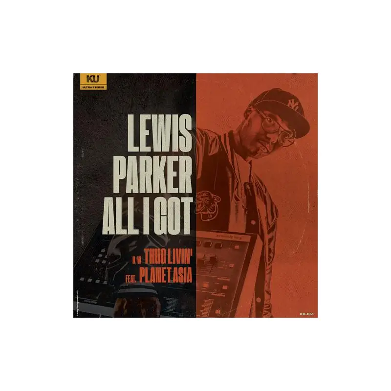 All I Got - 12-Inch Single