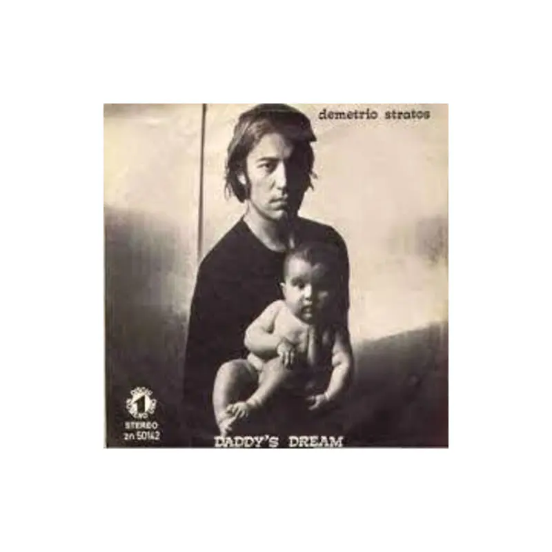 Daddy's Dream / Since You'Ve Been Gone [Colored Vinyl] - 7-Inch Single