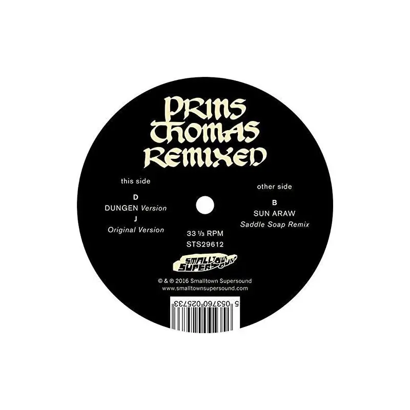 Dungen/Sun Araw Remixes - Vinyl LP