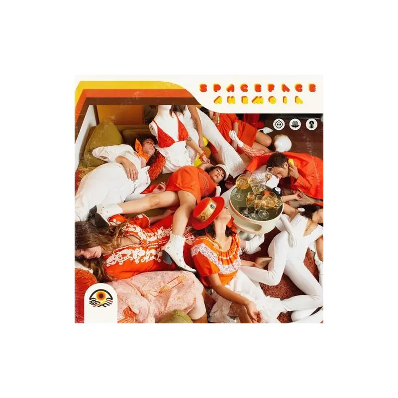 Anemoia - Vinyl LP 180 Gram