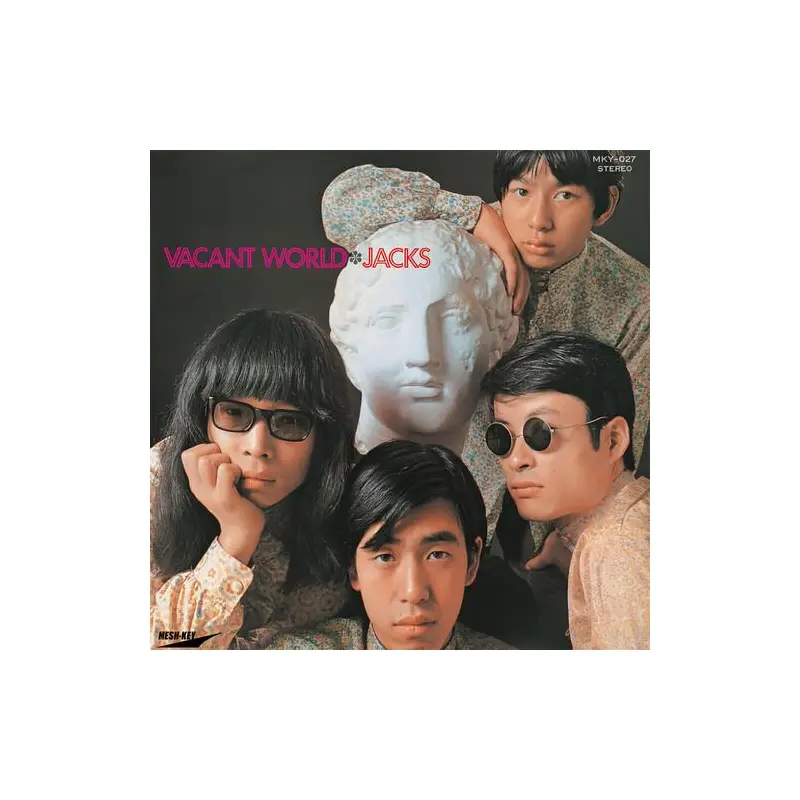 Vacant World - Vinyl LP