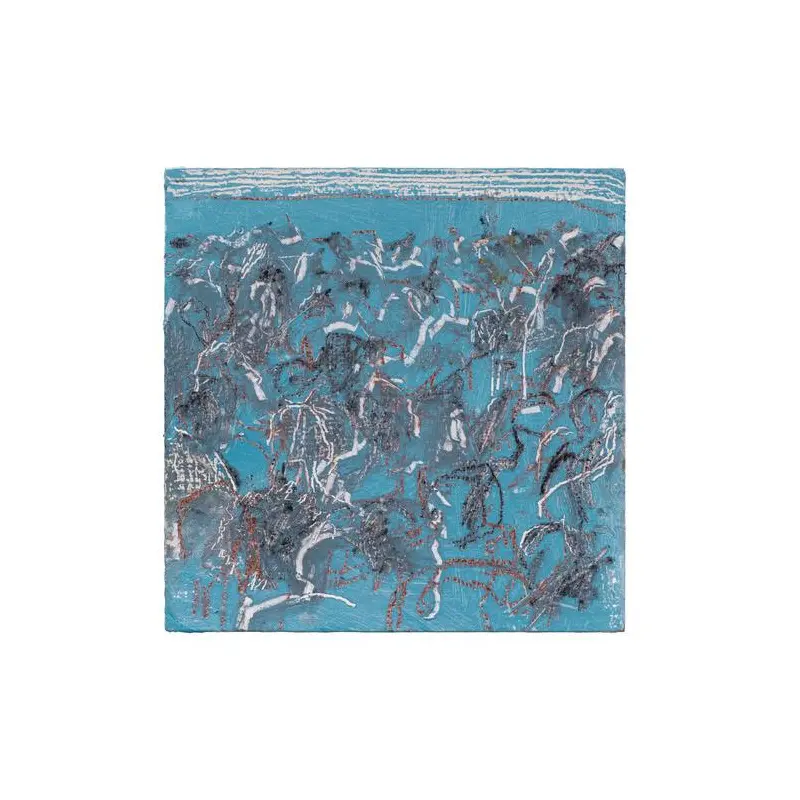 Vacation From Thought B/w Give It Back - 7-Inch Single