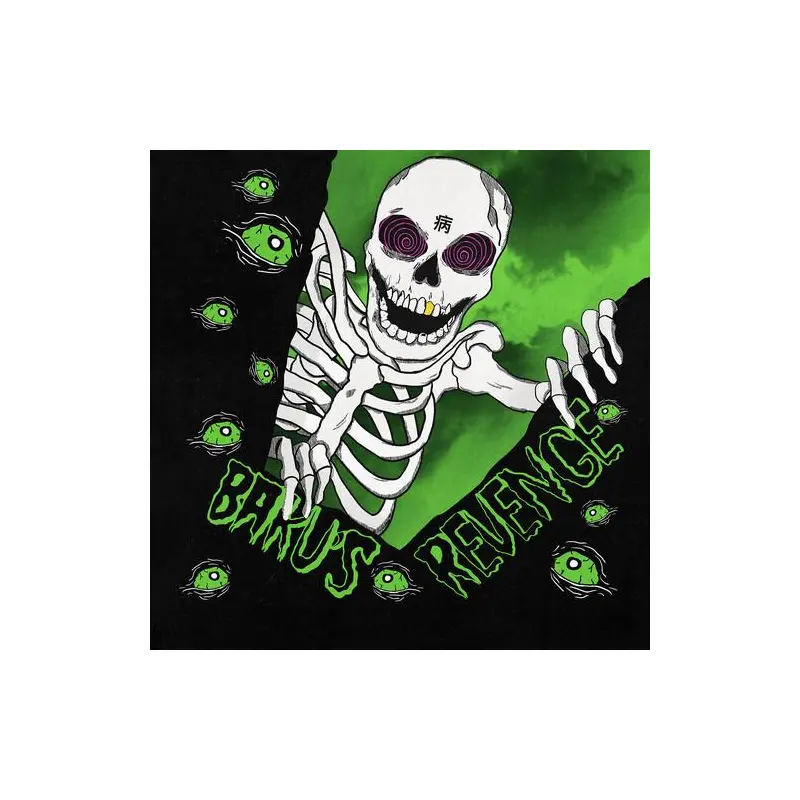 Baku's Revenge - Vinyl LP