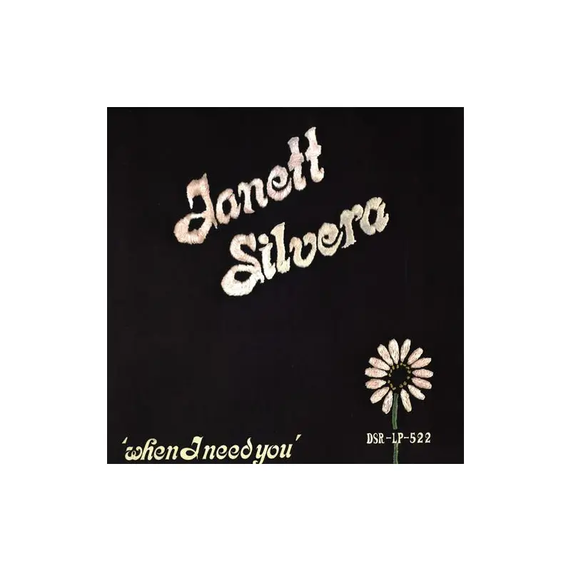 When I Need You - Vinyl LP