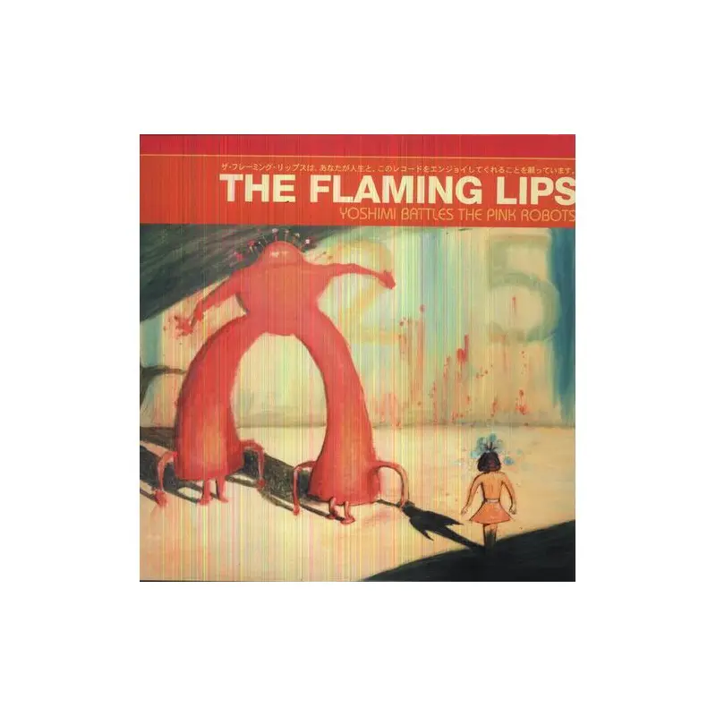 Yoshimi Battles the Pink Robots - Vinyl LP