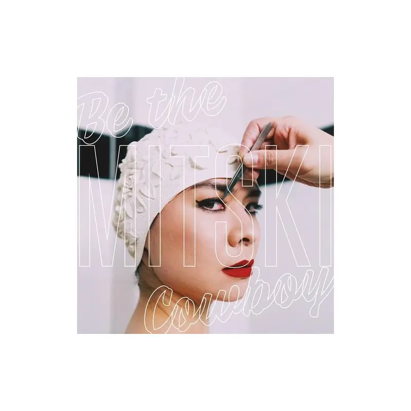 Be The Cowboy - Vinyl LP