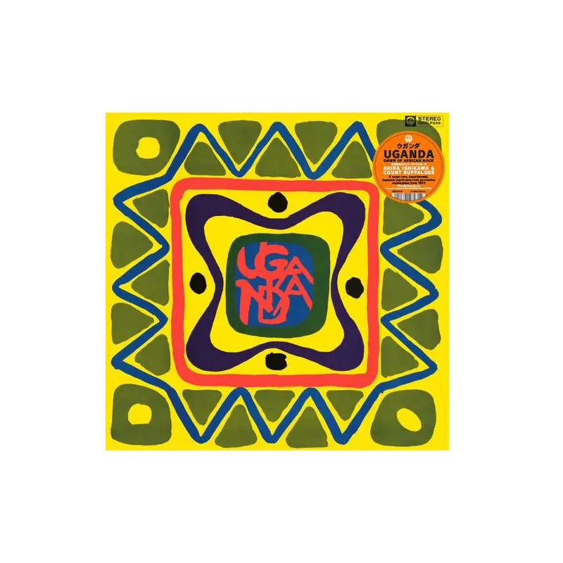 Uganda (dawn Of Rock) - Vinyl LP