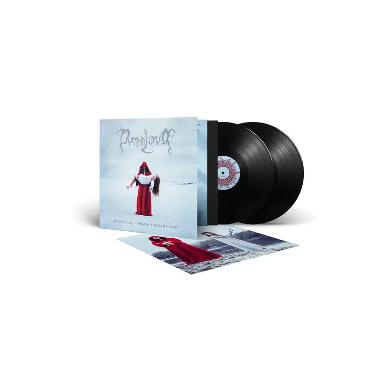 The Land Under The Black Wings: Blood - Vinyl LP