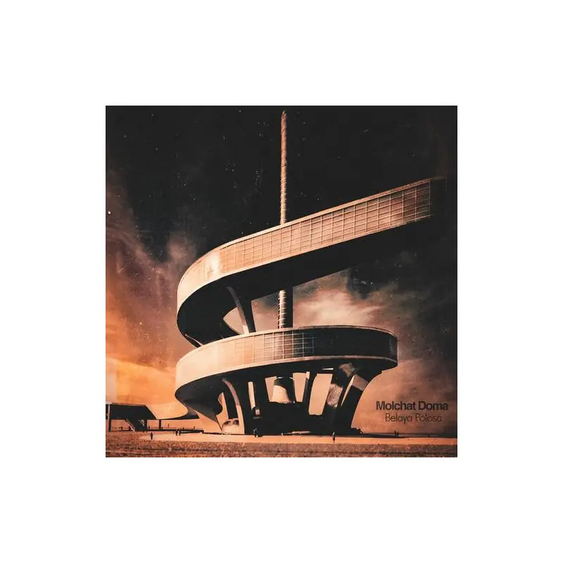 Belaya Polosa - Vinyl LP