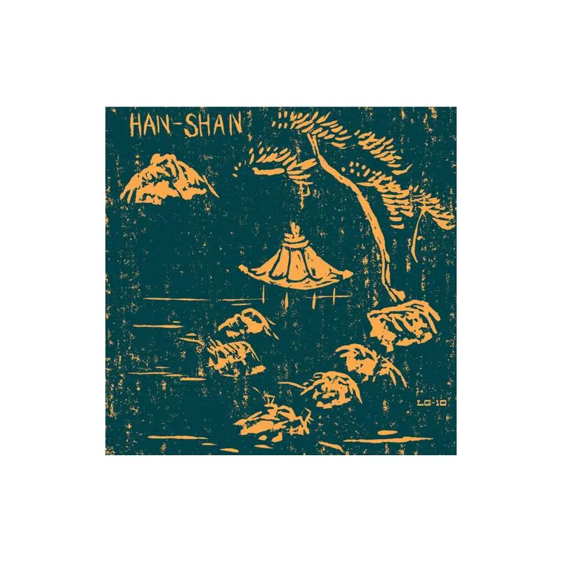 8-song 12" Ep - 12-Inch Single